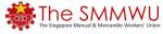 SG Manual & Mercantile Workers' Union (SMMWU)